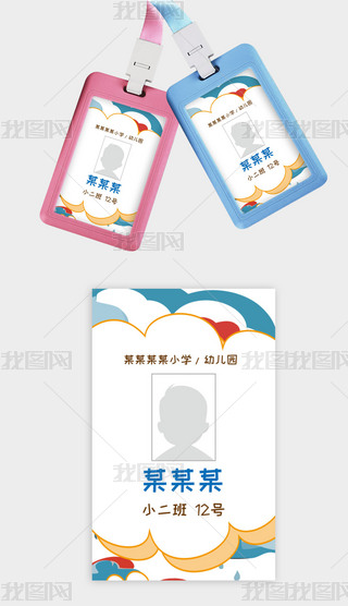 ͯͿW(xu)@У(1)