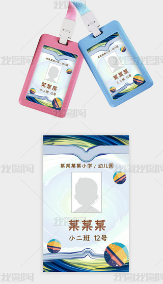 ͯͿW(xu)@У(17)