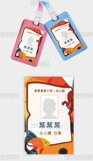 ͯͿW(xu)@У(32)