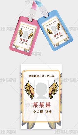 ͯͿW(xu)@У(37)