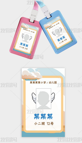ͯͿW(xu)@У(40)