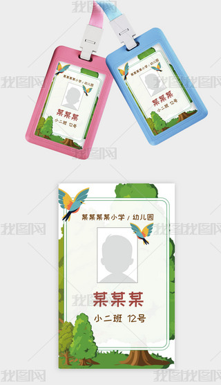 ͯͿW(xu)@У(36)