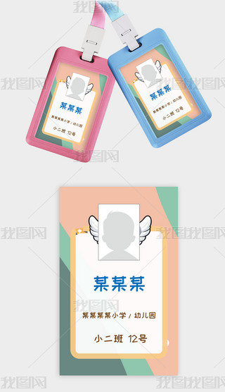 ͯͿW(xu)@У(44)
