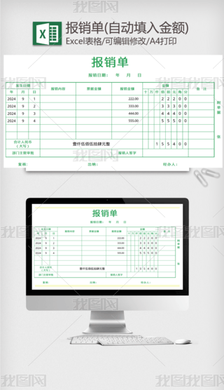 NΣ~Ԅ룩
