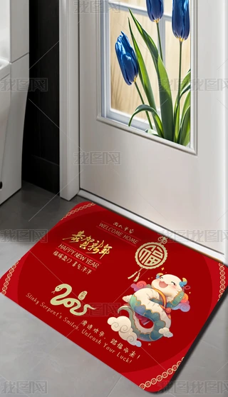 tɫ2025⹧R´T؉|̺