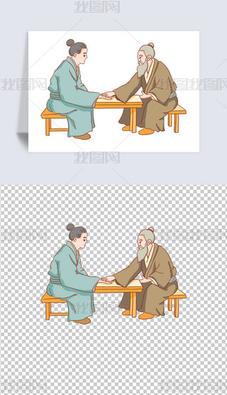 Lͨˆ\⓸Ԫ