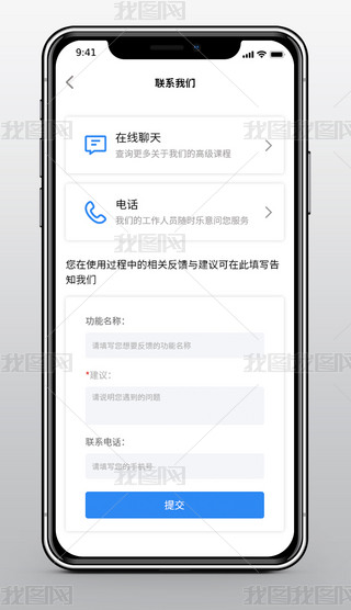 APPͨUIϵ҂ھҊ
