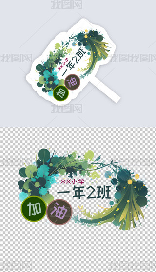 eKT\ӕ༉ƽәC(4)