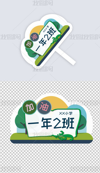 eKT\(yn)(dng)(hu)༉(j)ƽәC(j)(25)