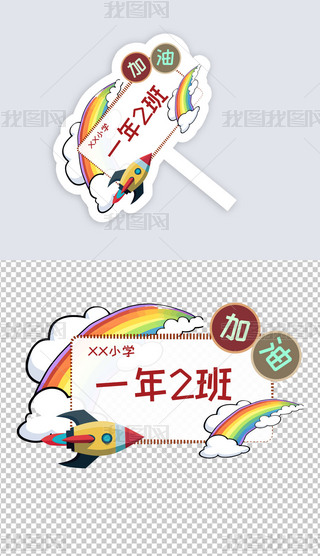 eKT\(yn)(dng)(hu)༉(j)ƽәC(j)(44)