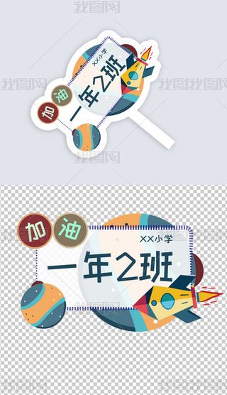 eKT\ӕ༉ƽәC(51)