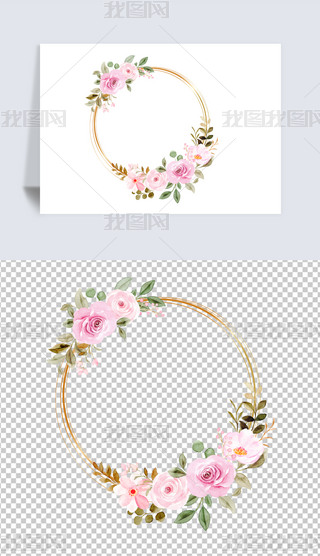 L宋ɫAȦˮʷɫh(hun)Ԫ