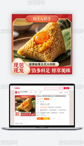 ЇLDӮaƷֱͨ܇ģ