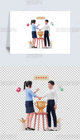 BusinessDeal3DD