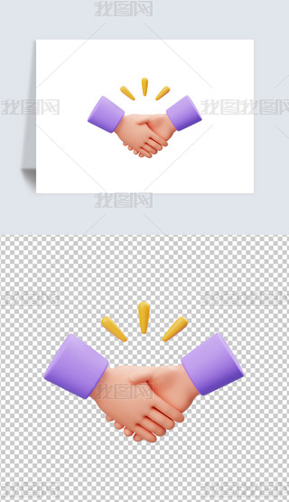 BusinessDeal3DD