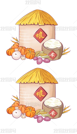 ͨ宋Z}＾SյȵϹԪ