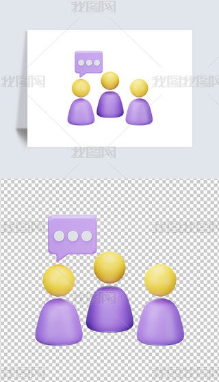 ˺Ů˫@̘I3dD͸pngز