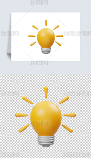 P(gun)̘I(y)3dDĈF(tun)(du)ӑՓ(bo)͸pngز