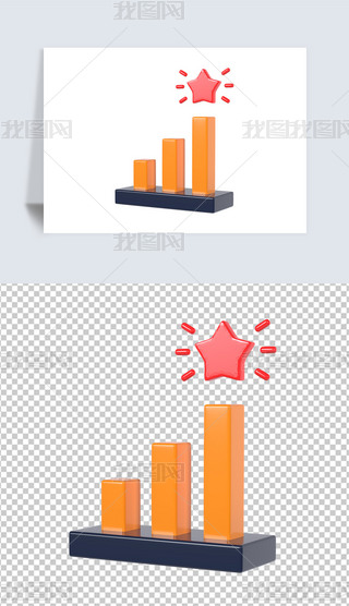 ư3d