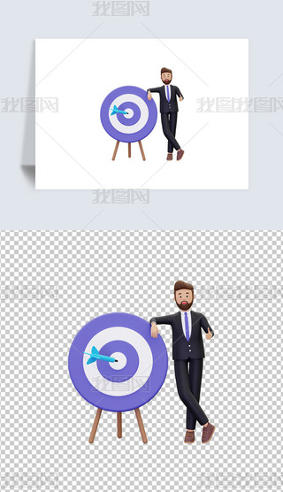 ȫ̘I3DD˺͸pngز