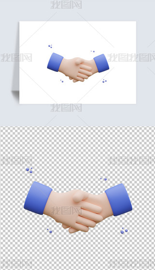 ̘IҎ3dD͸pngز