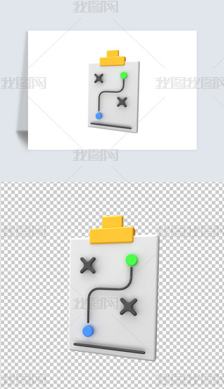 ̘I(y)Ҏ(gu)3dD͸pngز