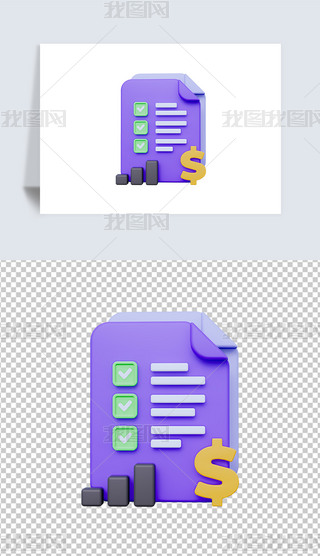 ̘IĿ3DD˺͸pngز