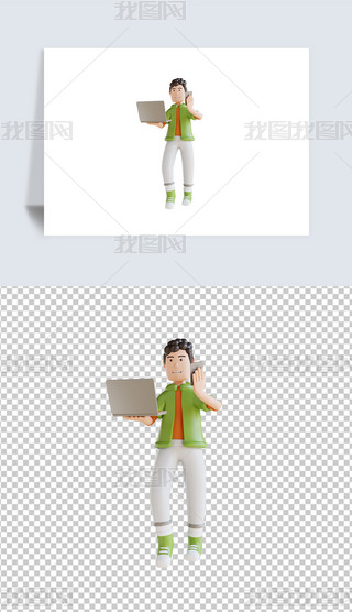 ̘I3DD˺͸pngز