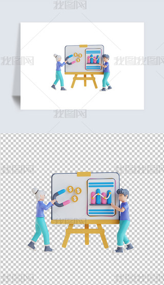 IՈFؓ؟INʾ3dD͸pngز