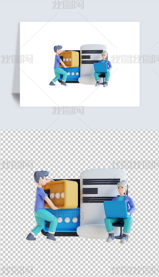 IՈFؓ؟INʾ3dD͸pngز