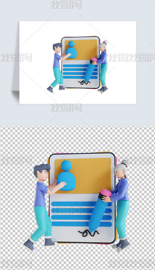 ̘I(y)ʾ3DD(bio)(bo)͸pngز