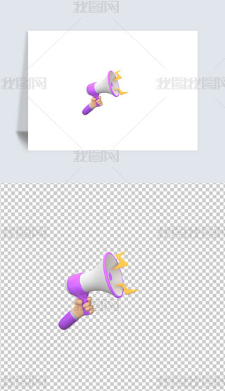 I(y)(w)Ŀ(bio)3dD͸pngز