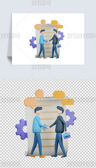 ͬ