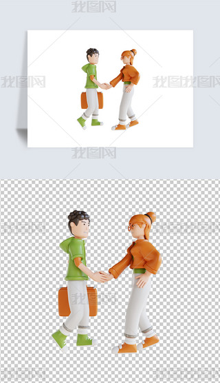 I(y)(w)L(zhng)3dD(bo)͸pngز