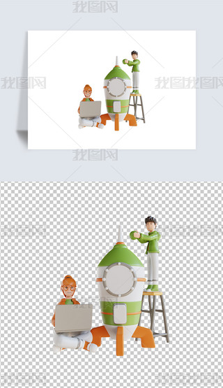 ŮŮ
