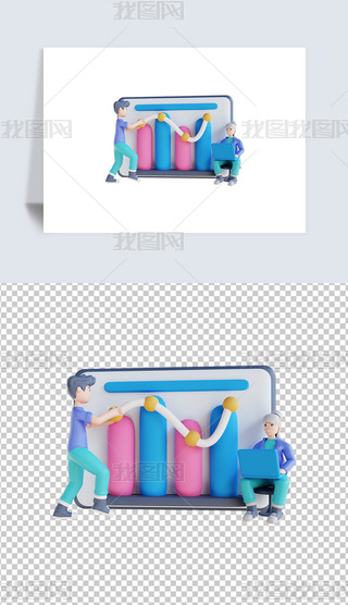 3dD͸pngز