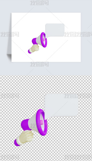 M̄(w)ʾ3dD͸pngز