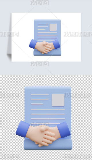 I3dD˺͸pngز