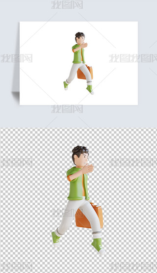 ̘I(y)Ŀ(bio)3DD(bio)͸pngز