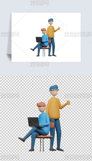 ̘I(y)ԃ3DD(bio)(bo)͸pngز