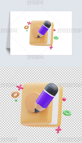 I(y)(w)F(tun)(du)ڄ(chung)3dD(bo)͸pngز