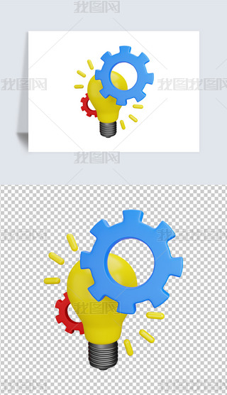 ̘I(y)Ŀ(bio)3DD(bio)͸pngز