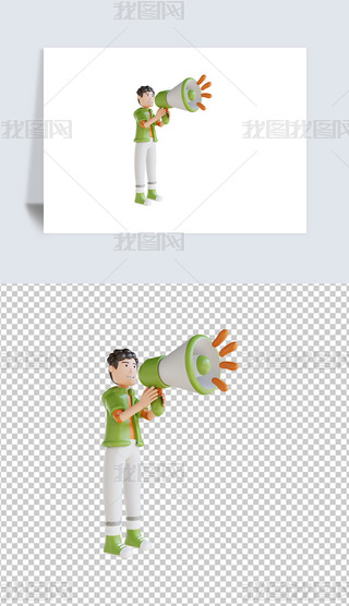 ̘I3DD˺͸pngز