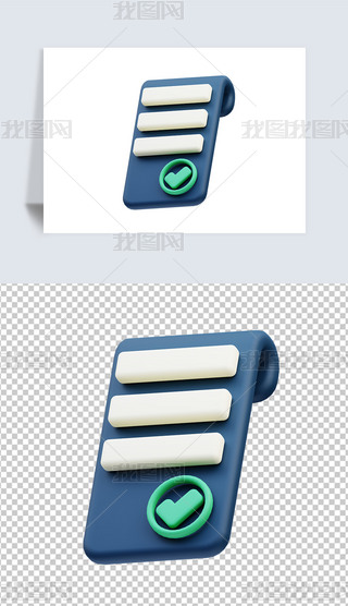 ̘I3DD˺͸pngز