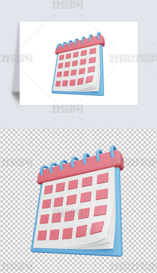 ɹֳ֪(jing)3d宋(hu)(bo)͸pngز