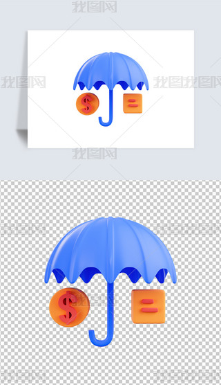 ̘I(y)Ҏ(gu)3DD˺͸pngز