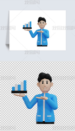 ̘I(y)U3dD(bio)͸pngز