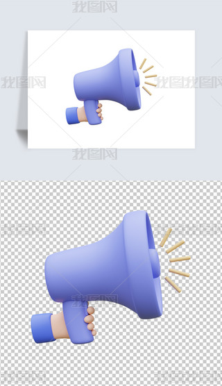 ̘I(y)(jing)3DD(bo)͸pngز