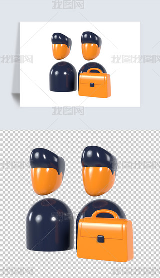 ȫ̘I(y)Wj3DD˺͸pngز