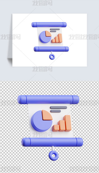ʾĸ3dD͸pngز